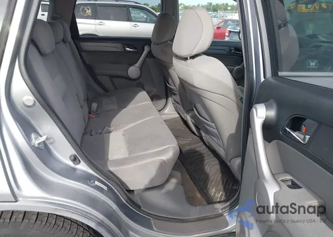 2007 Honda Cr-V Ex z USA, uszkodzony, nr VIN JHLRE48527C051592